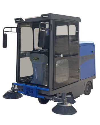 LS2000全封閉式掃地機(jī)