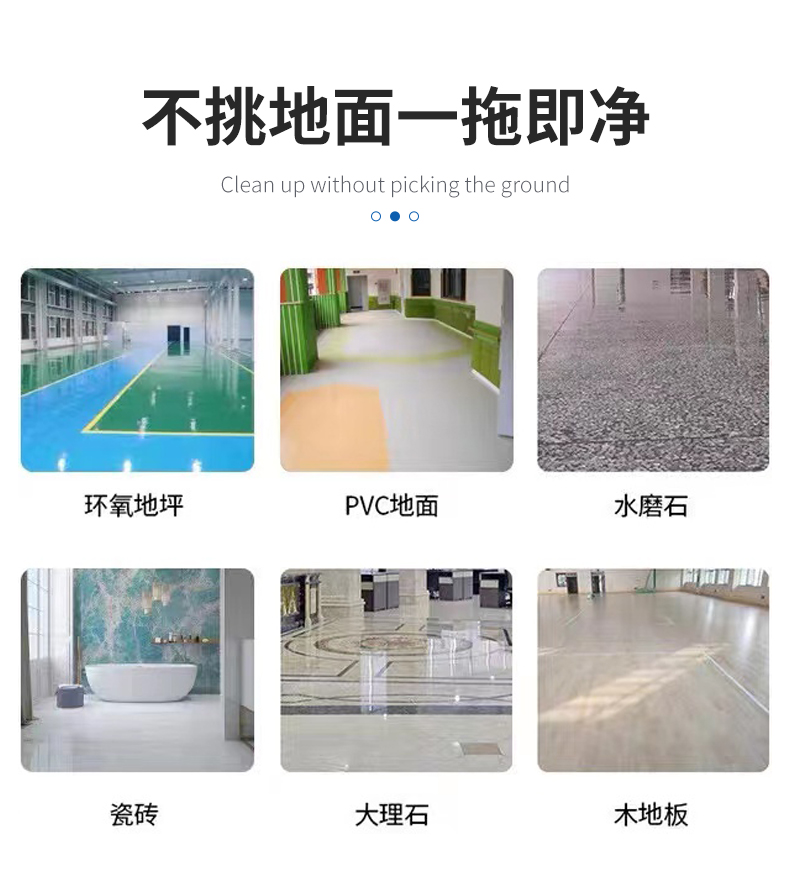 工廠車(chē)間洗地機(jī)